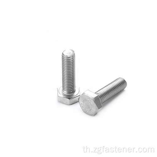 M5 Hex Head Stainless Steel Bolt Screws Standard Fastener มาตรฐาน